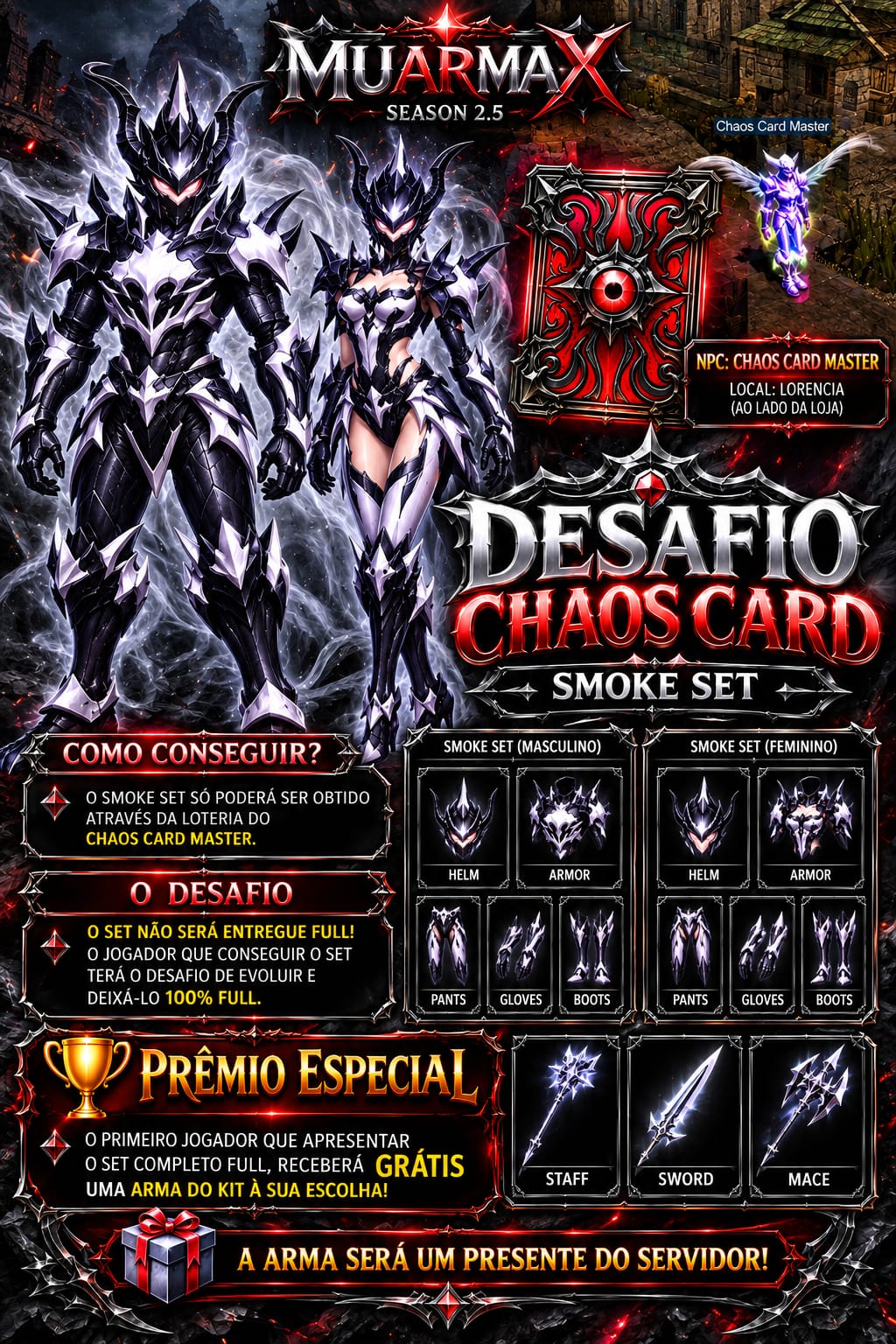MuArmaX - Season 2.5
